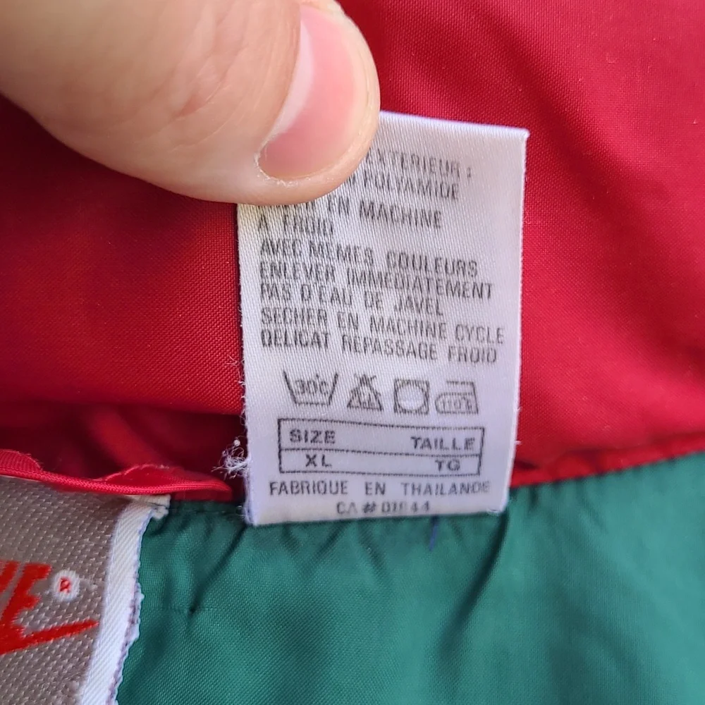 NIKE Respect the Game Navy‎ Red Green Block Mens XL Windbreaker Jacket VTG RARE